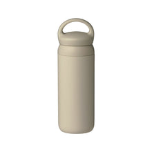 Load image into Gallery viewer, DAY OFF TUMBLER 500ml
