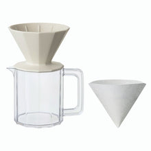 Load image into Gallery viewer, ALFRESCO brewer jug set 4cups
