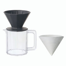 Load image into Gallery viewer, ALFRESCO brewer jug set 4cups
