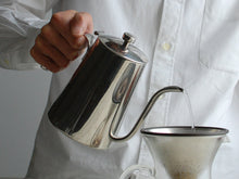 Load image into Gallery viewer, SCS kettle 900ml
